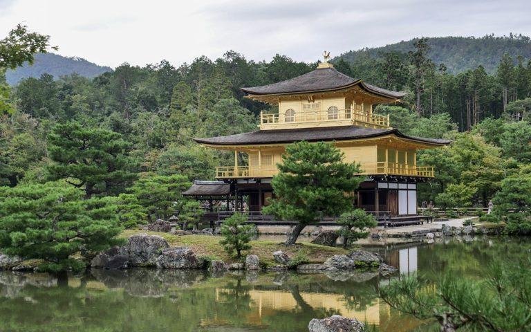 Kyoto Temple - Kinkaku-ji - AJ Paris Travel Magazine