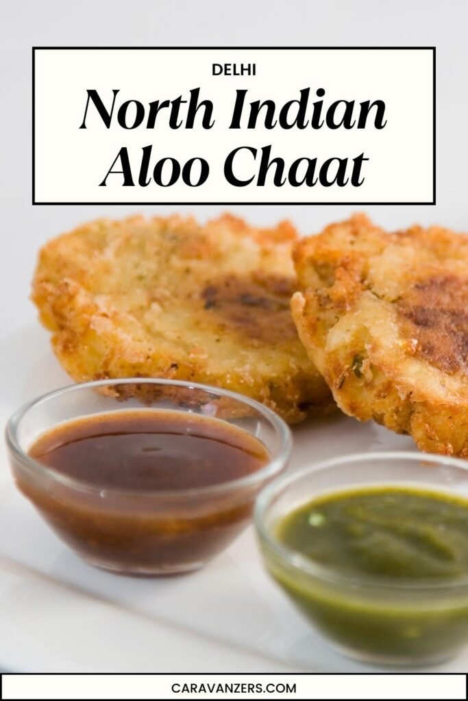 Aloo Chaat